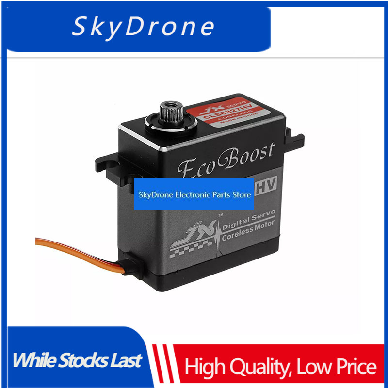 Rc Helicopter Large - SkyDElJX เซอร์โว CLS6327HV แรงบิดสูง 27 กิโลกรัม