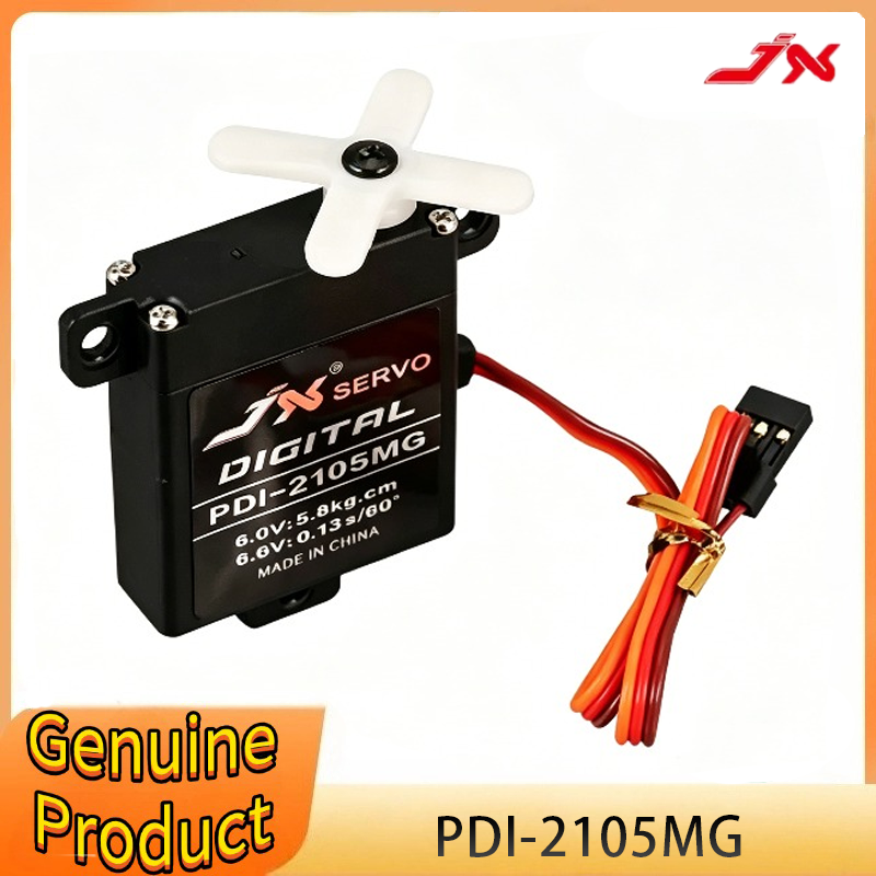 JX PDI-2105MG เซอร์โวปีกโลหะ 2 - Rc Helicopter Large บทวิจารณ์และราคา