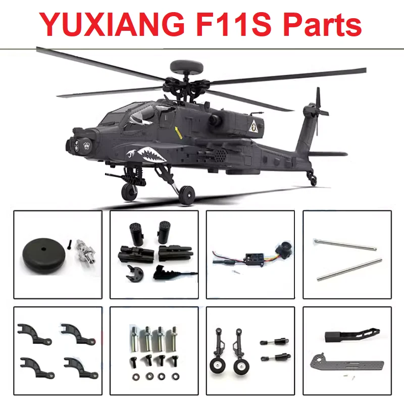 YUXIANG F11S F11-S RC เฮลิคอปเ - Rc Helicopter Coaxial บทวิจารณ์และราคา